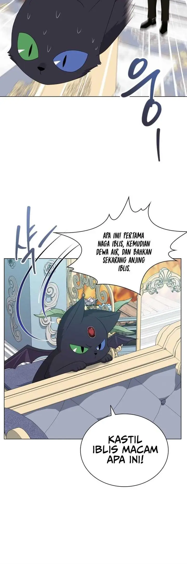 image-komik-the-book-of-lagier-chapter-75-12/18