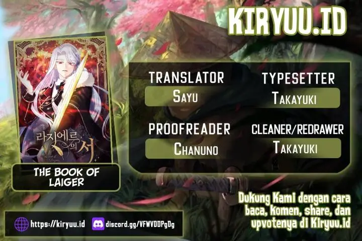 image-komik-the-book-of-lagier-chapter-77-0/10