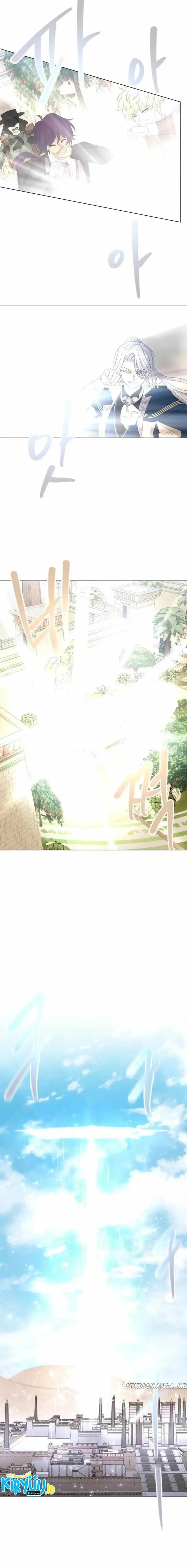 image-komik-the-book-of-lagier-chapter-83-12/13