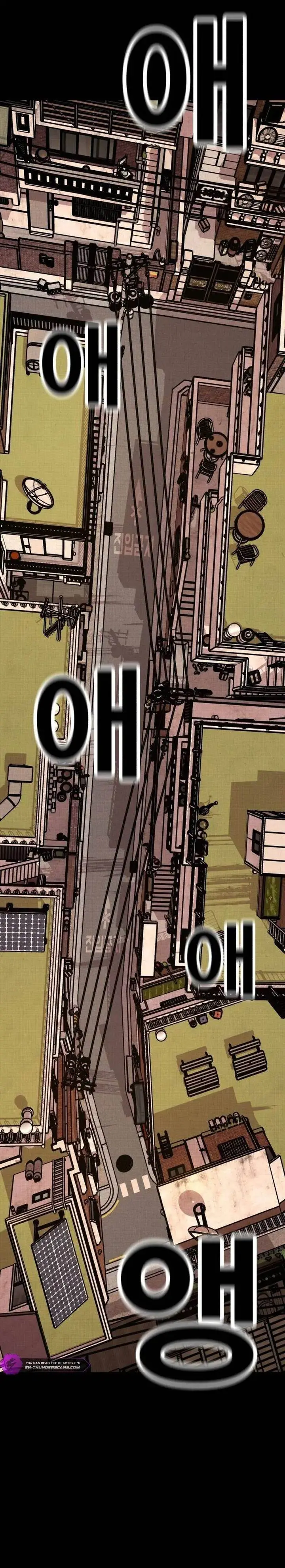 image-komik-the-boss-is-too-strong-chapter-1-1/88