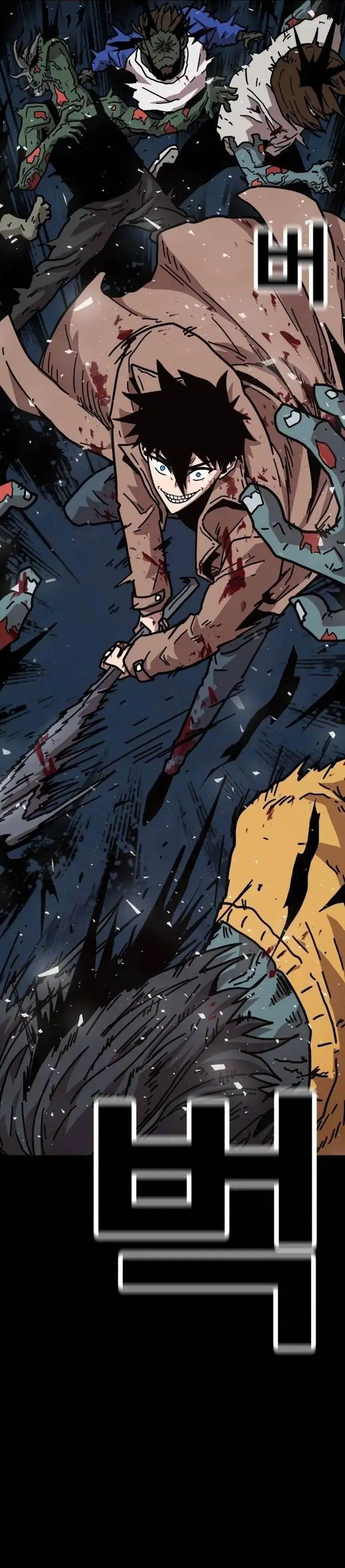 image-komik-the-boss-is-too-strong-chapter-1-17/88