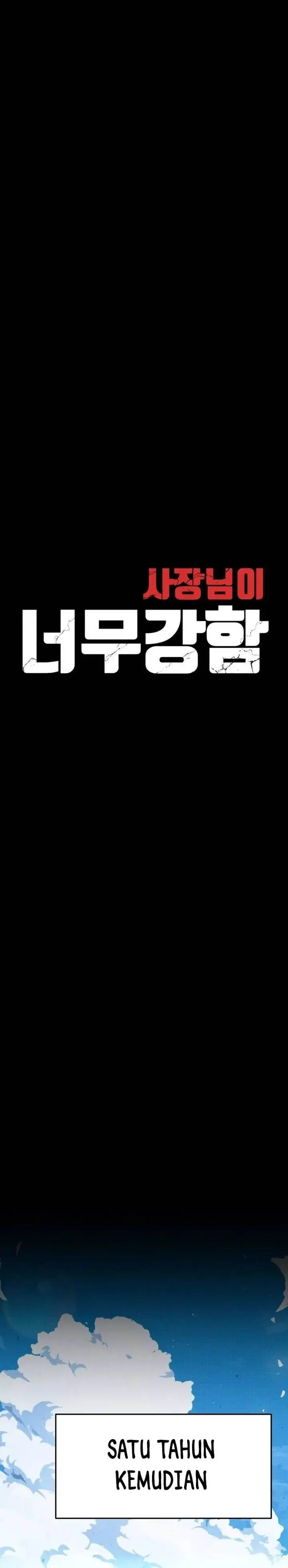 image-komik-the-boss-is-too-strong-chapter-1-21/88