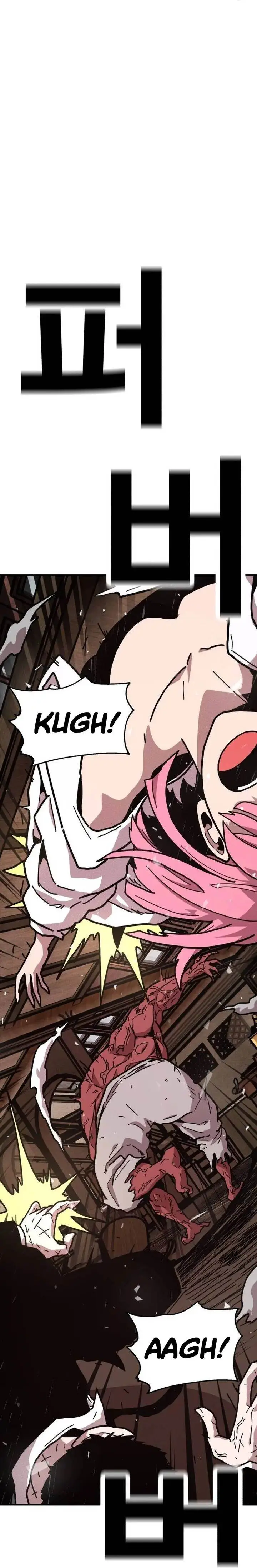 image-komik-the-boss-is-too-strong-chapter-1-60/88