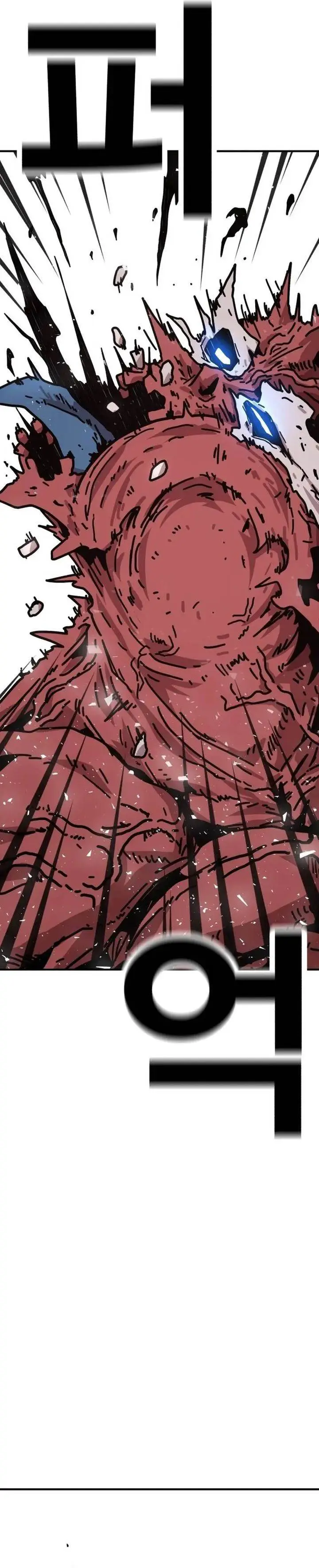 image-komik-the-boss-is-too-strong-chapter-1-78/88