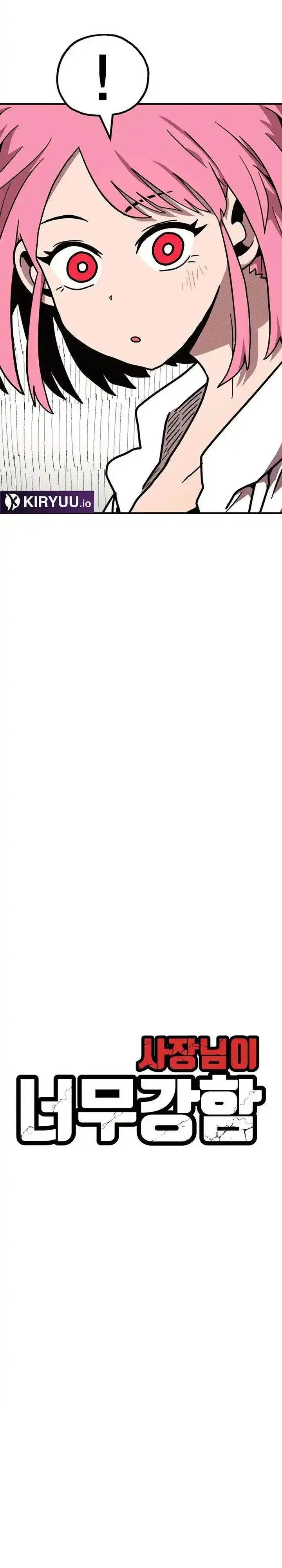 image-komik-the-boss-is-too-strong-chapter-12-15/51