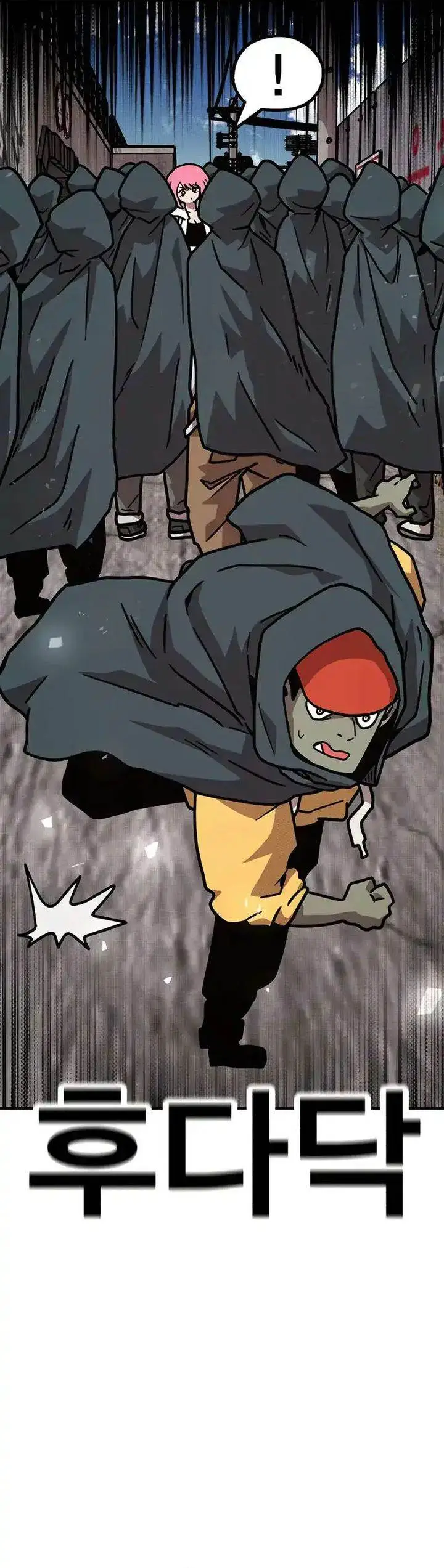 image-komik-the-boss-is-too-strong-chapter-12-46/51