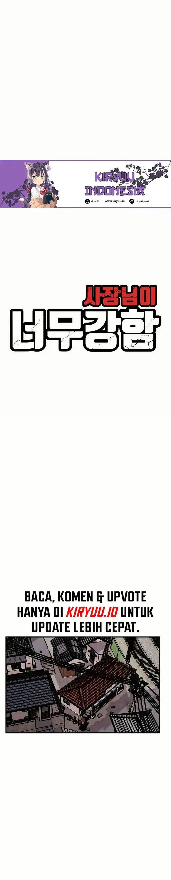 image-komik-the-boss-is-too-strong-chapter-13-14/46