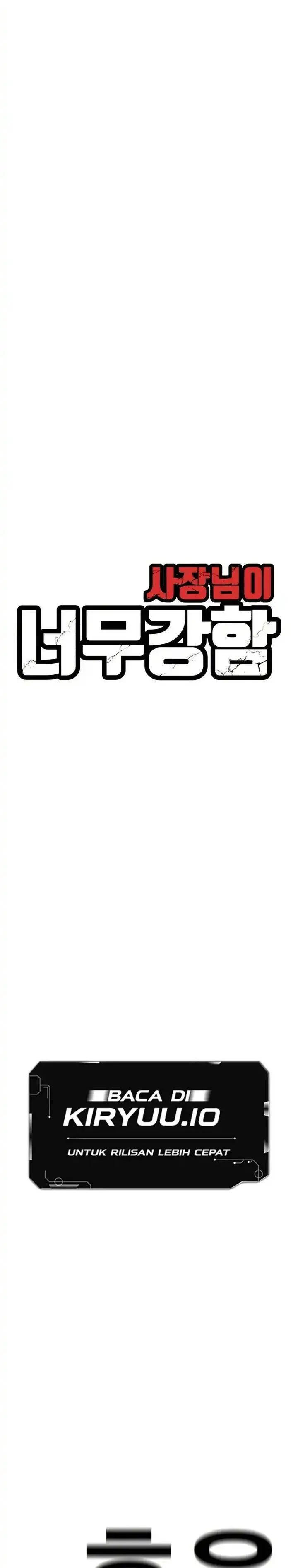 image-komik-the-boss-is-too-strong-chapter-14-26/51