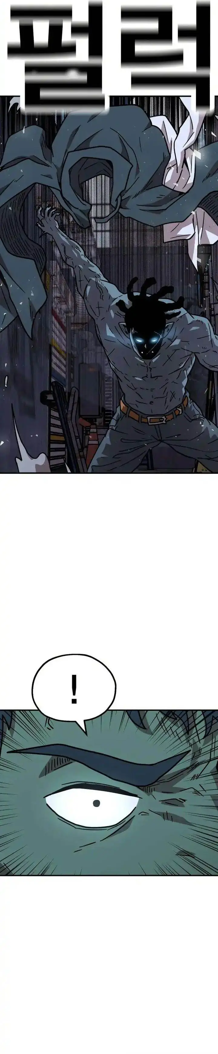 image-komik-the-boss-is-too-strong-chapter-14-43/51