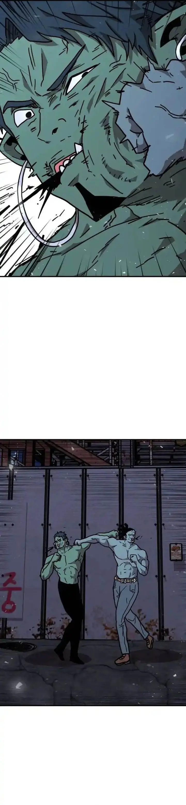 image-komik-the-boss-is-too-strong-chapter-15-4/61