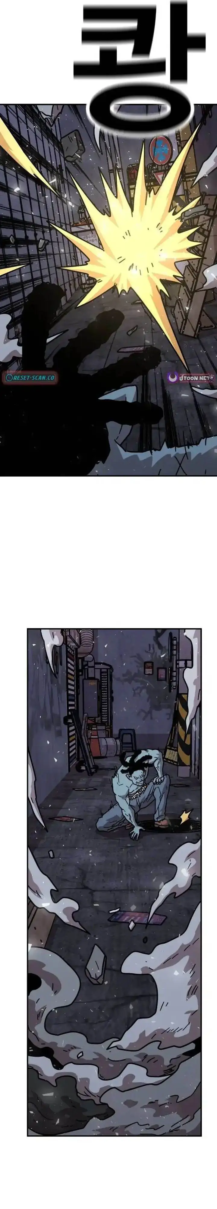 image-komik-the-boss-is-too-strong-chapter-15-23/61