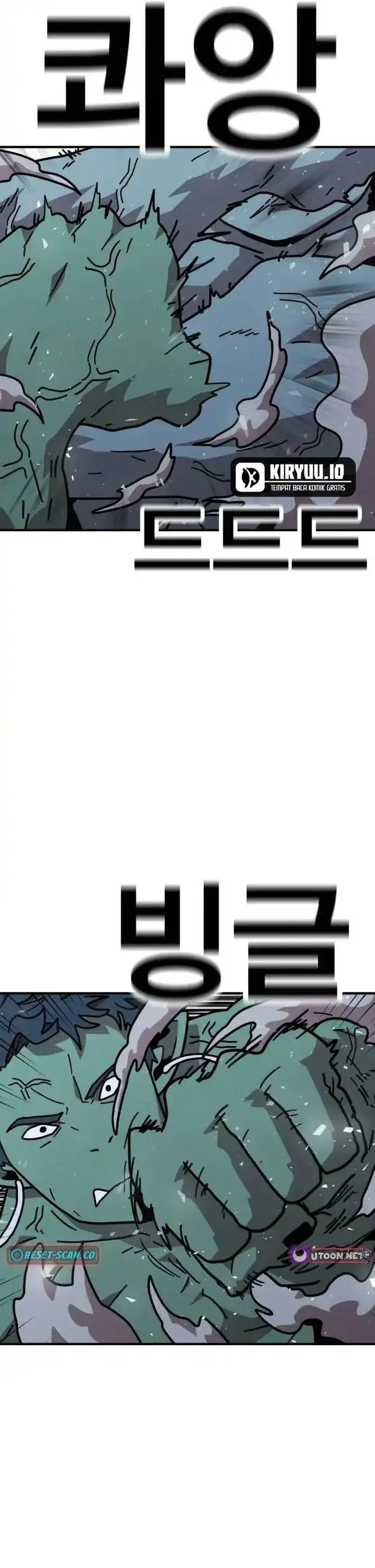 image-komik-the-boss-is-too-strong-chapter-15-27/61