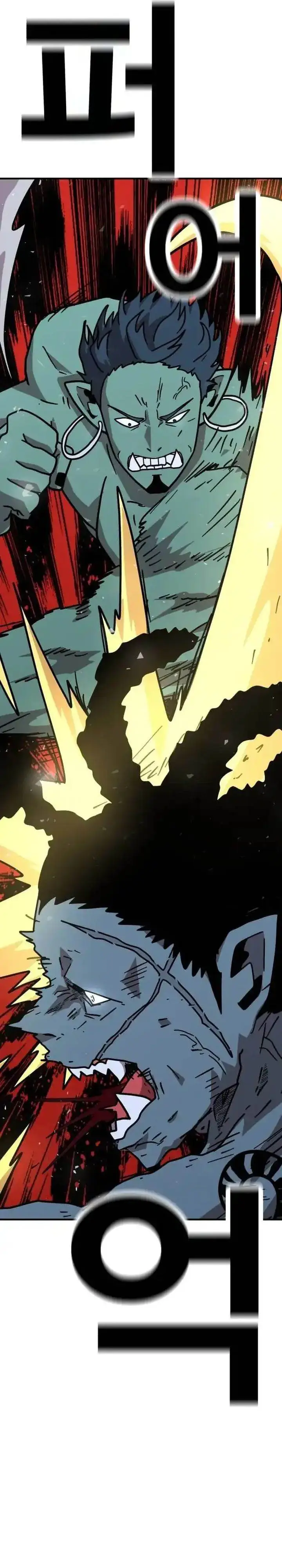 image-komik-the-boss-is-too-strong-chapter-15-29/61