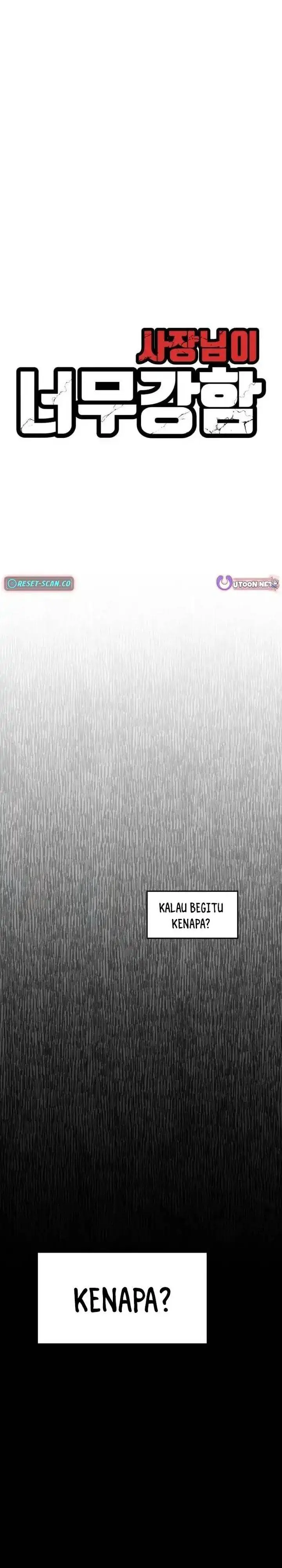 image-komik-the-boss-is-too-strong-chapter-15-38/61