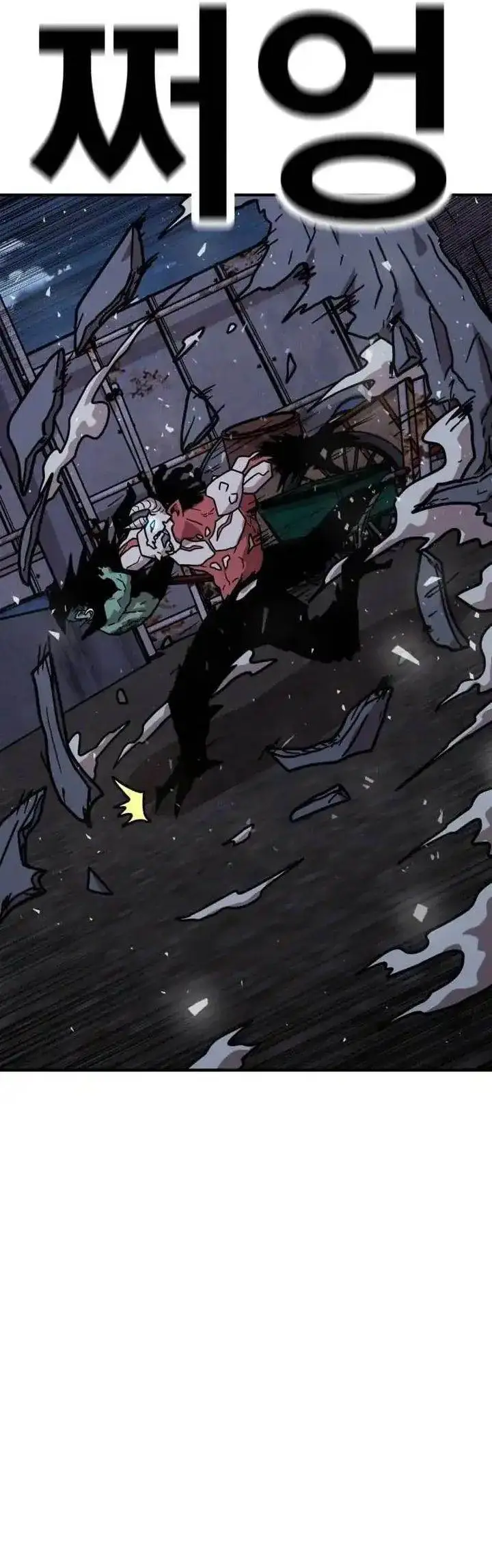 image-komik-the-boss-is-too-strong-chapter-15-49/61