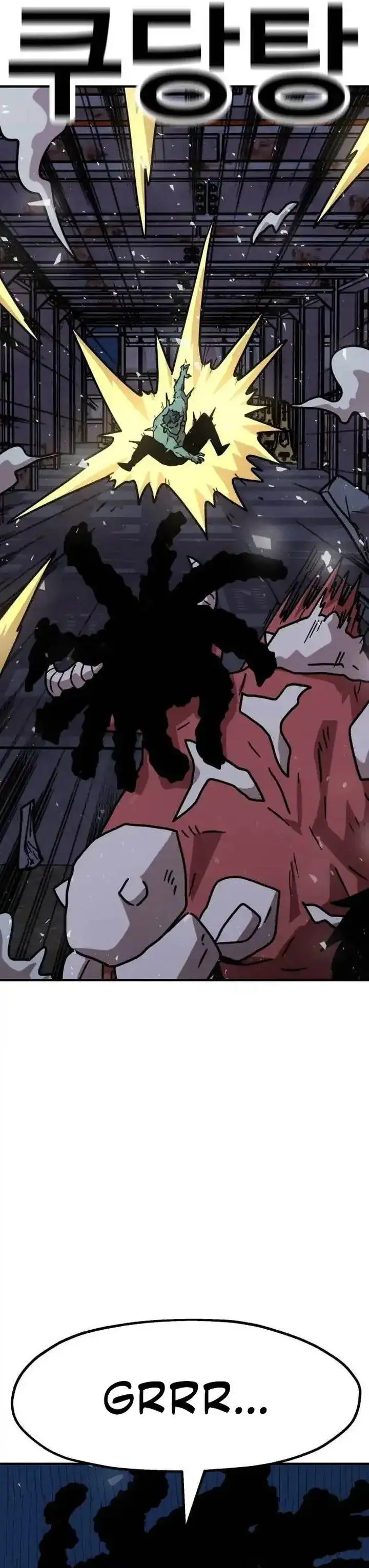 image-komik-the-boss-is-too-strong-chapter-15-50/61