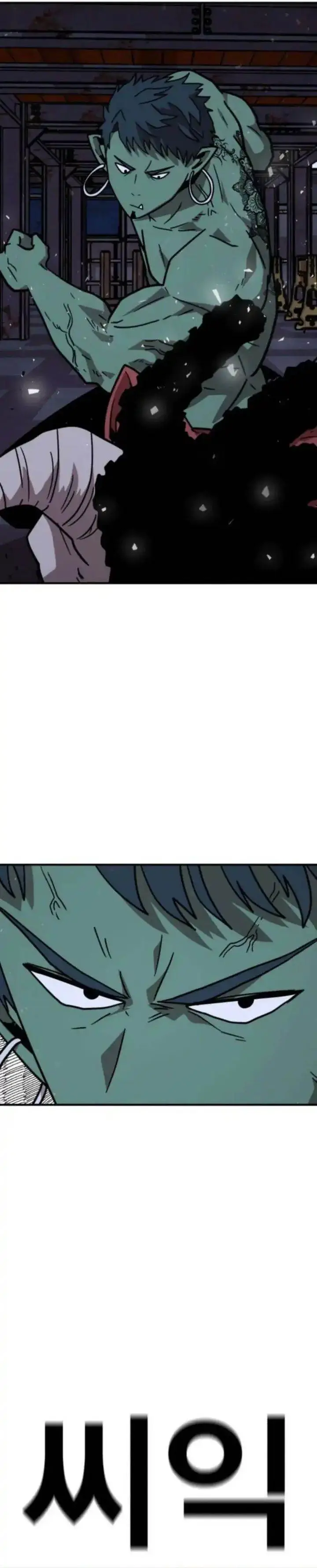 image-komik-the-boss-is-too-strong-chapter-16-3/62