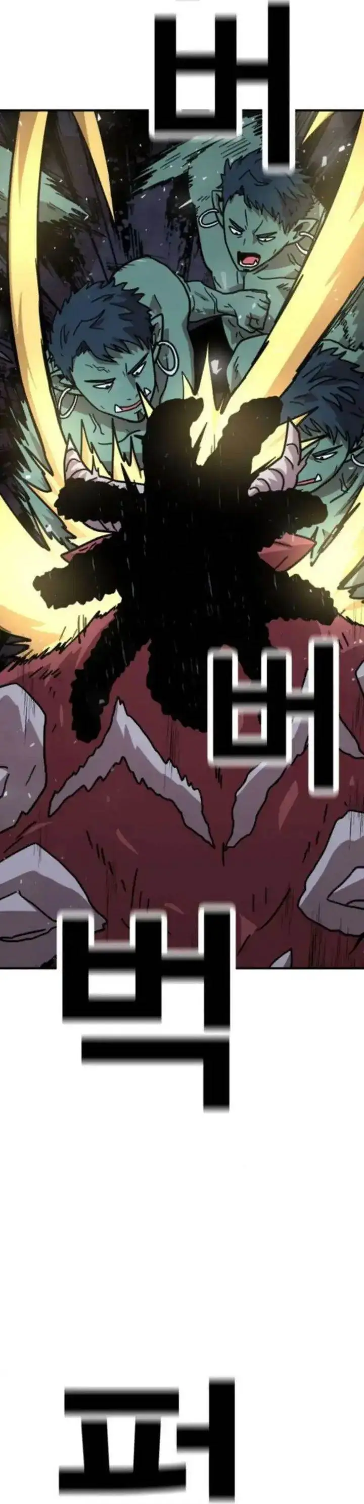 image-komik-the-boss-is-too-strong-chapter-16-6/62