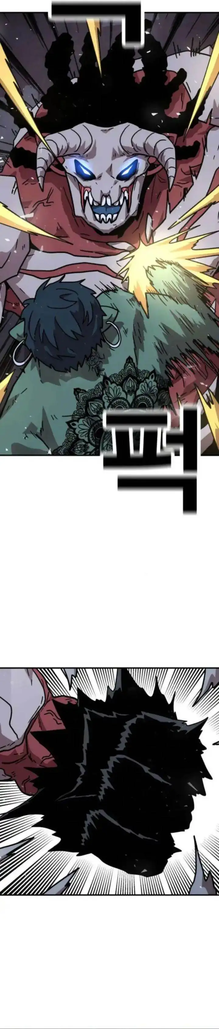 image-komik-the-boss-is-too-strong-chapter-16-7/62