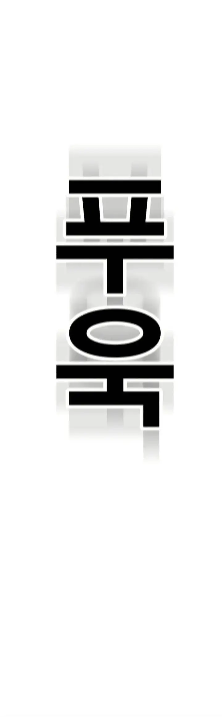 image-komik-the-boss-is-too-strong-chapter-17-10/69