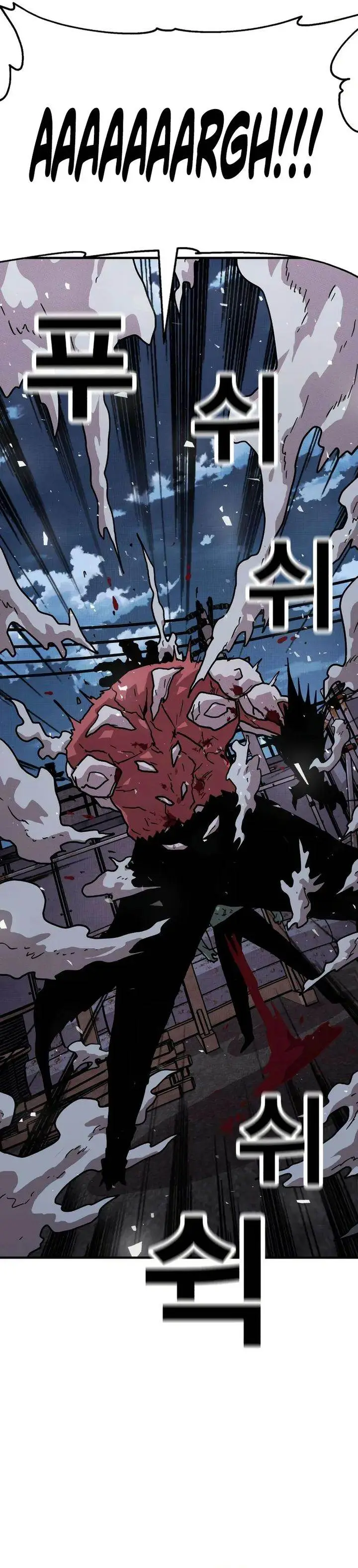 image-komik-the-boss-is-too-strong-chapter-17-38/69