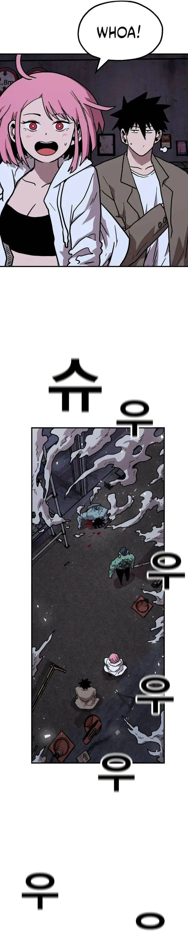 image-komik-the-boss-is-too-strong-chapter-17-39/69