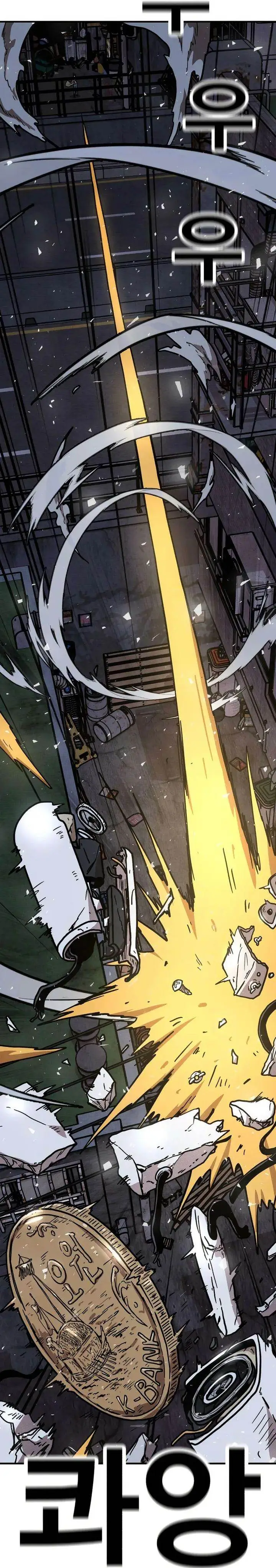 image-komik-the-boss-is-too-strong-chapter-17-62/69