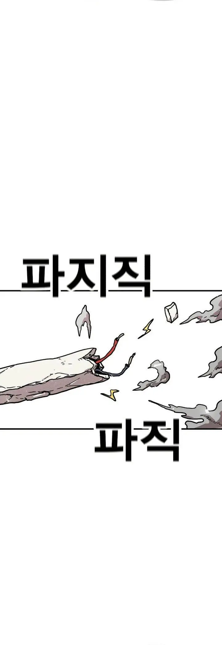 image-komik-the-boss-is-too-strong-chapter-17-63/69