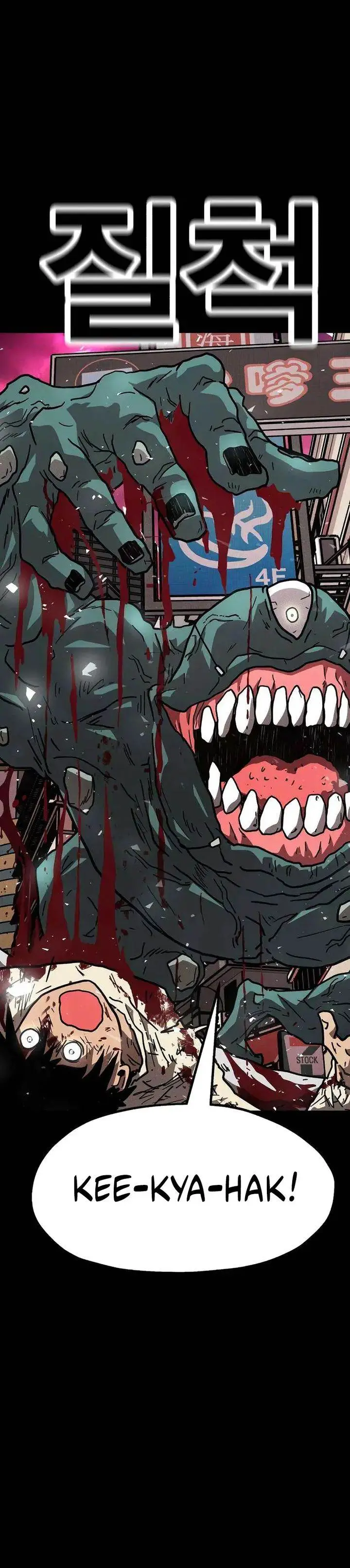 image-komik-the-boss-is-too-strong-chapter-18-30/45