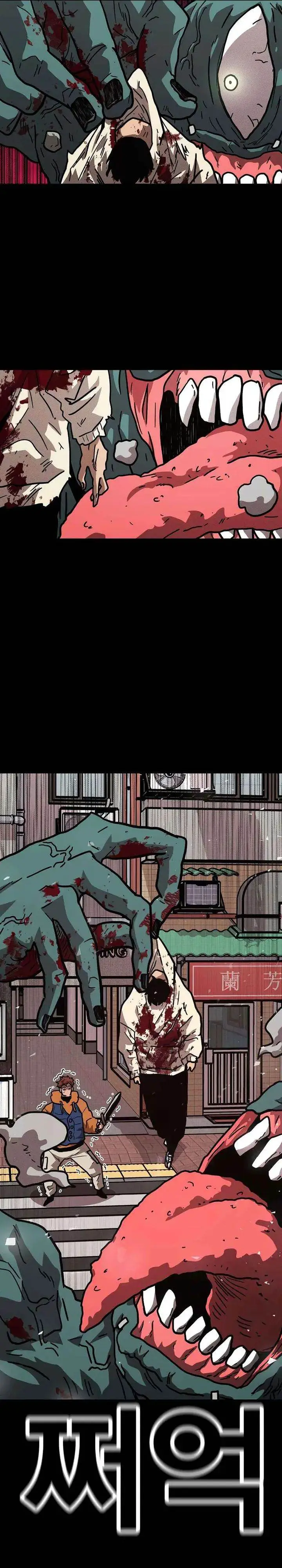 image-komik-the-boss-is-too-strong-chapter-18-32/45