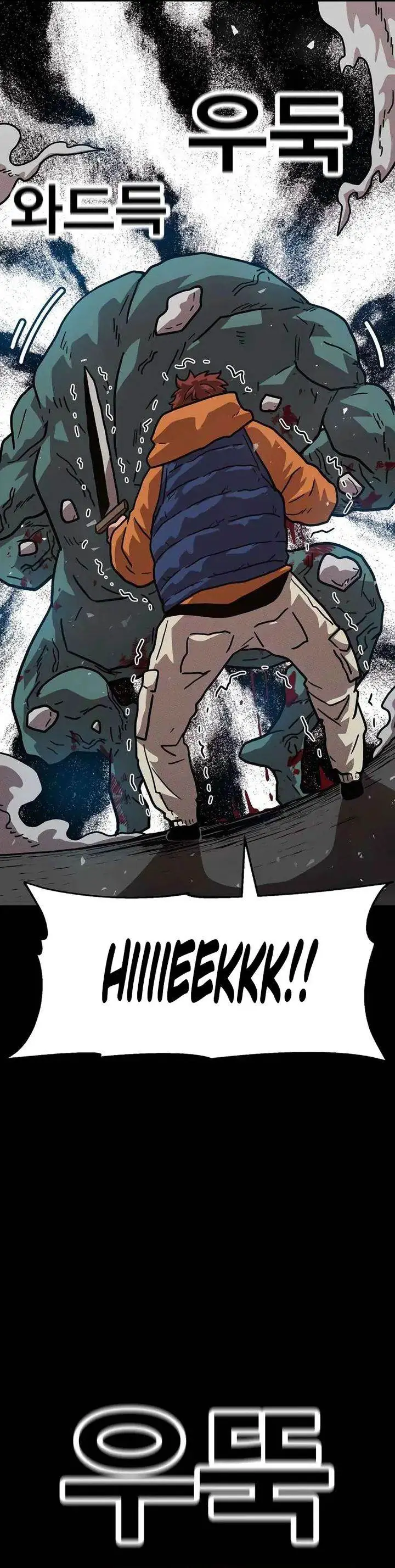 image-komik-the-boss-is-too-strong-chapter-18-34/45