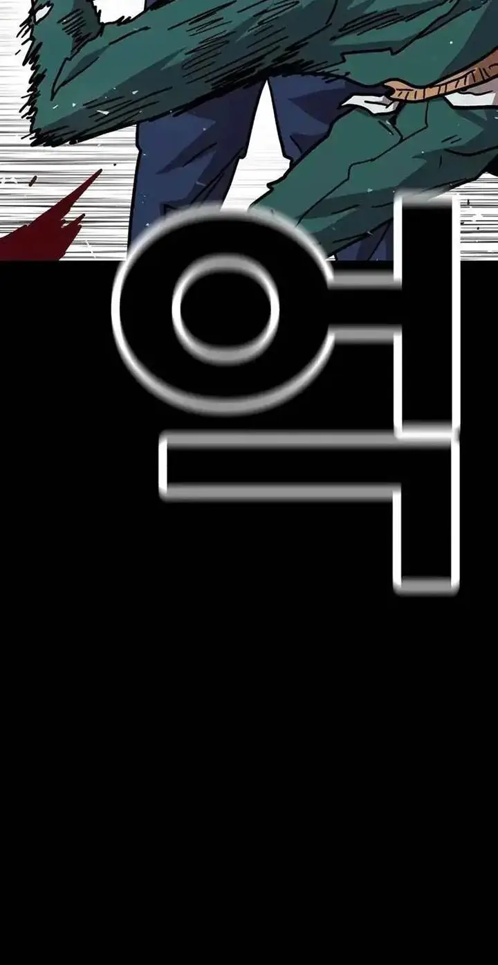 image-komik-the-boss-is-too-strong-chapter-19-2/37