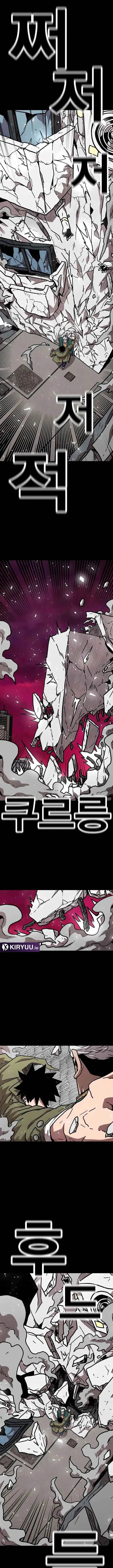 image-komik-the-boss-is-too-strong-chapter-19-24/37