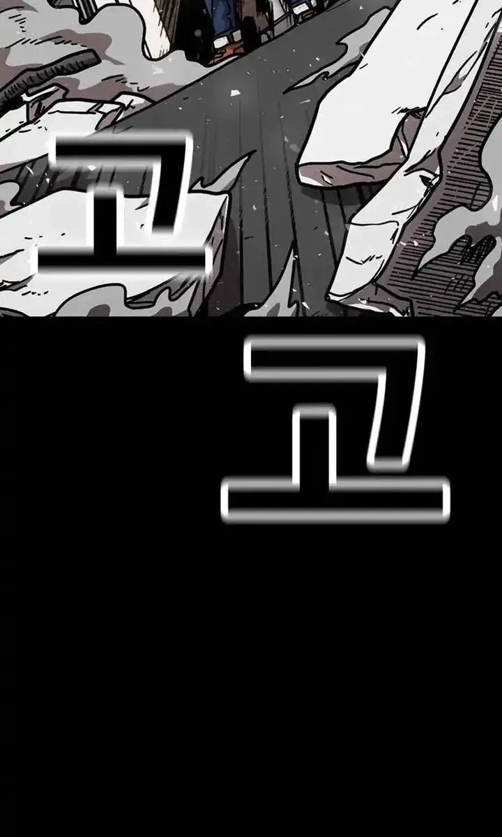 image-komik-the-boss-is-too-strong-chapter-19-27/37