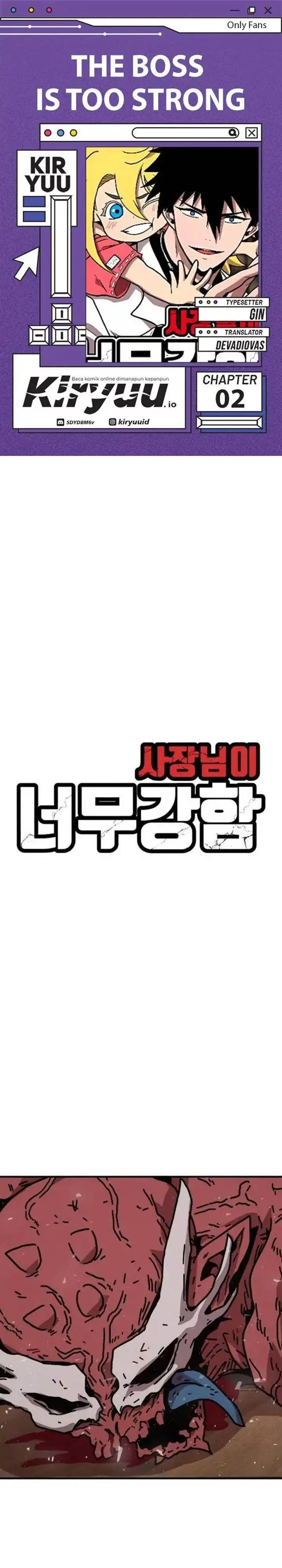 image-komik-the-boss-is-too-strong-chapter-2-0/85