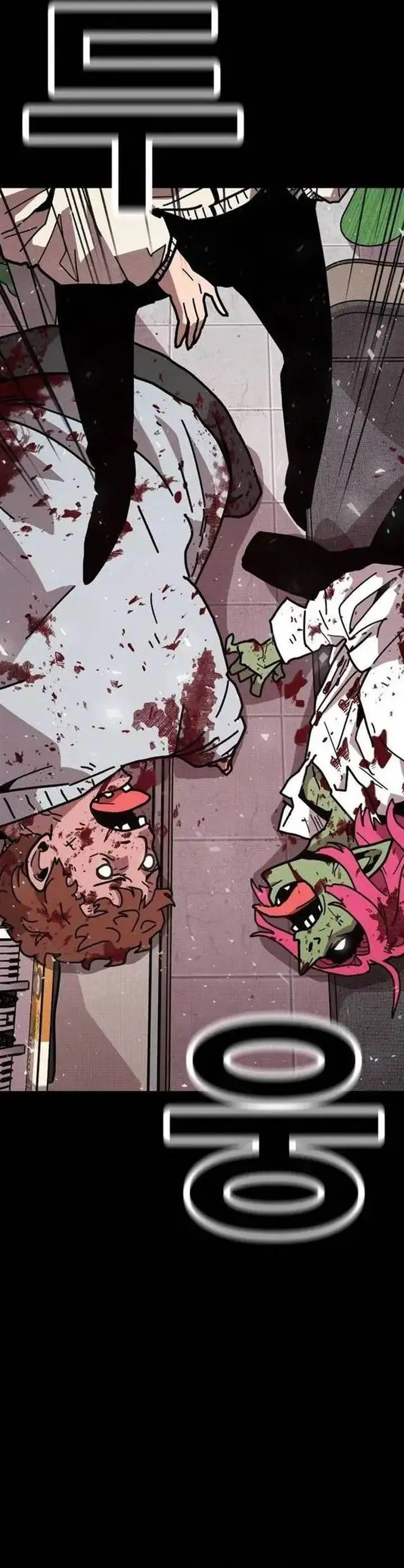 image-komik-the-boss-is-too-strong-chapter-2-65/85