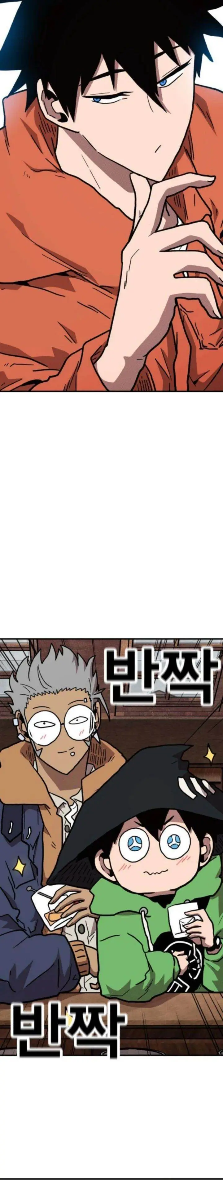 image-komik-the-boss-is-too-strong-chapter-20-39/52