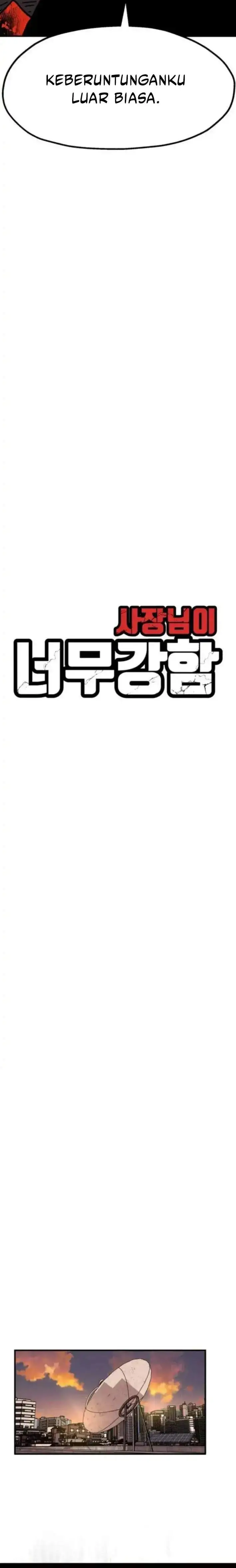 image-komik-the-boss-is-too-strong-chapter-22-23/37