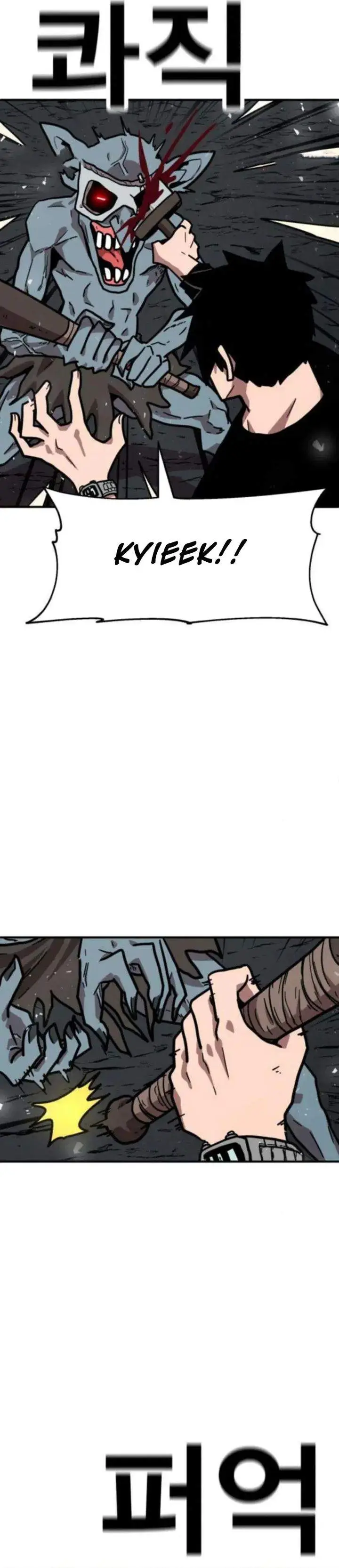 image-komik-the-boss-is-too-strong-chapter-23-38/49