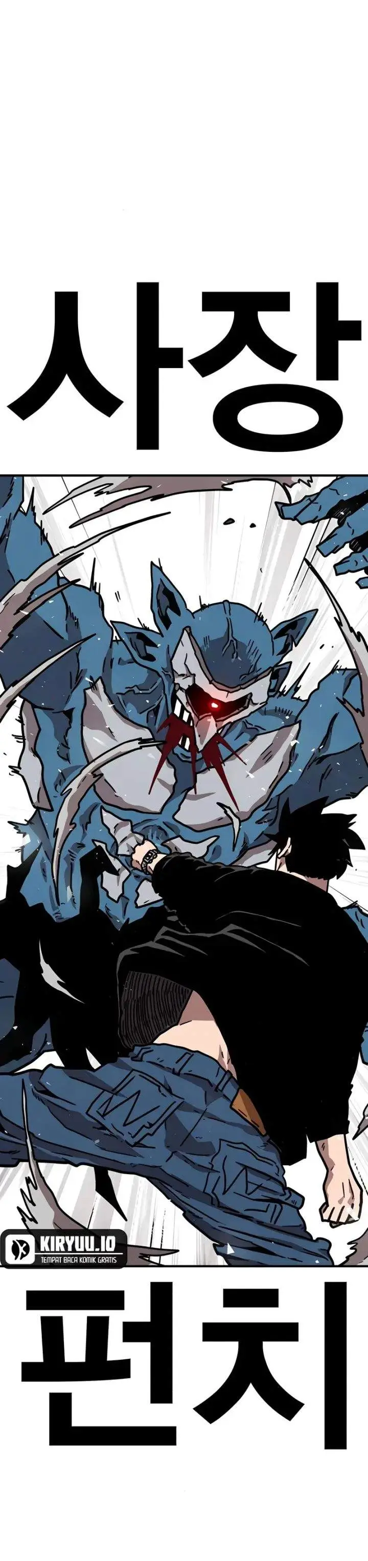 image-komik-the-boss-is-too-strong-chapter-26-16/26