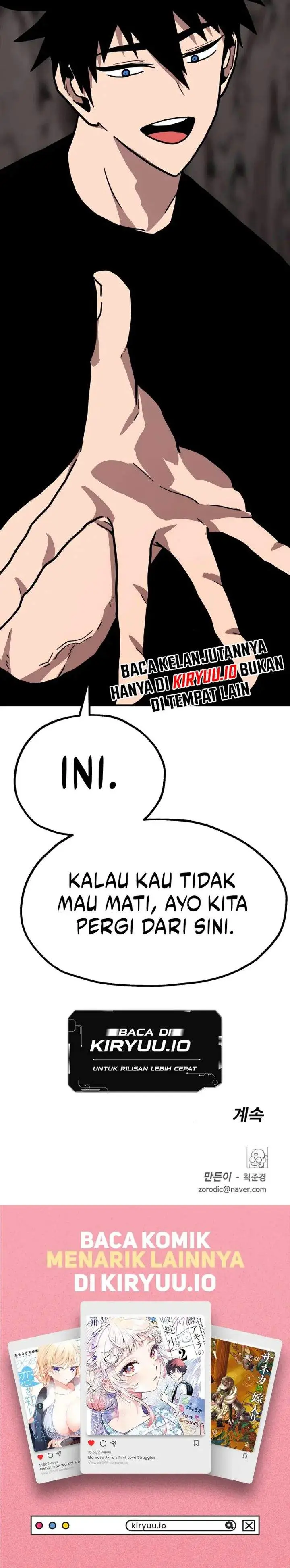 image-komik-the-boss-is-too-strong-chapter-26-25/26