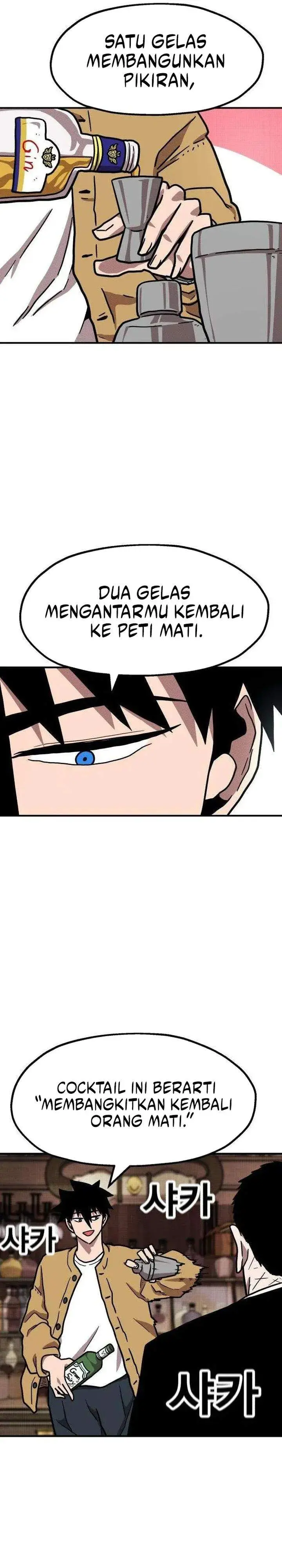 image-komik-the-boss-is-too-strong-chapter-27-24/46