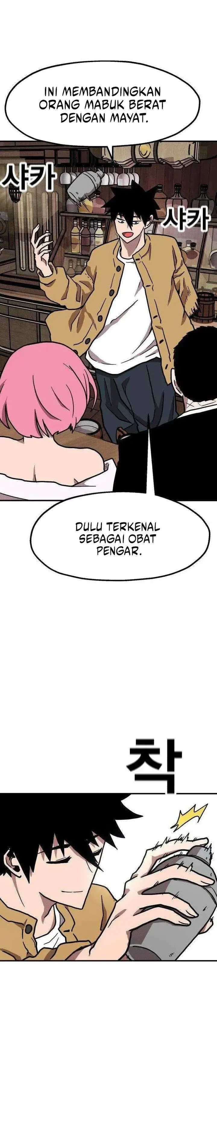 image-komik-the-boss-is-too-strong-chapter-27-25/46