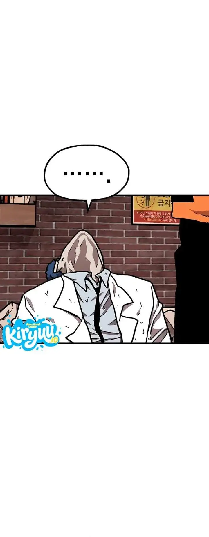 image-komik-the-boss-is-too-strong-chapter-33-5/27