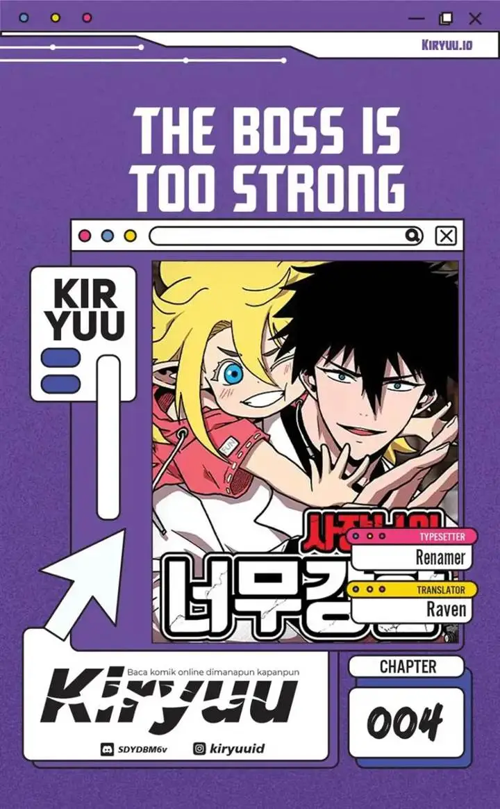 image-komik-the-boss-is-too-strong-chapter-4-0/33
