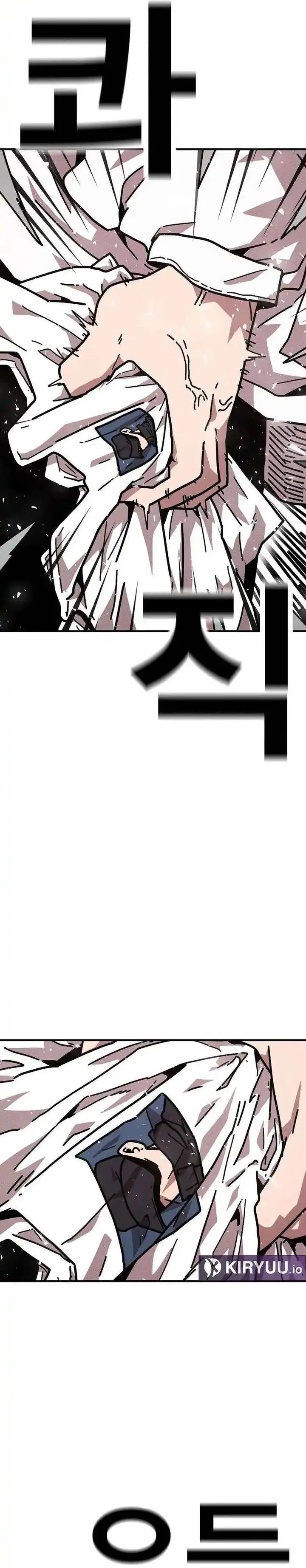 image-komik-the-boss-is-too-strong-chapter-7-3/50