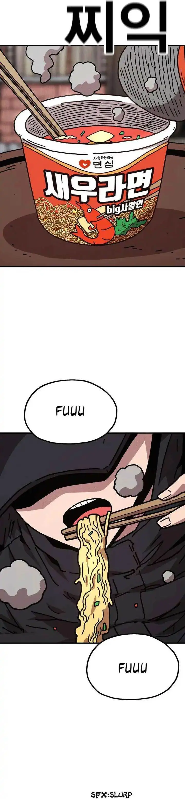 image-komik-the-boss-is-too-strong-chapter-7-25/50