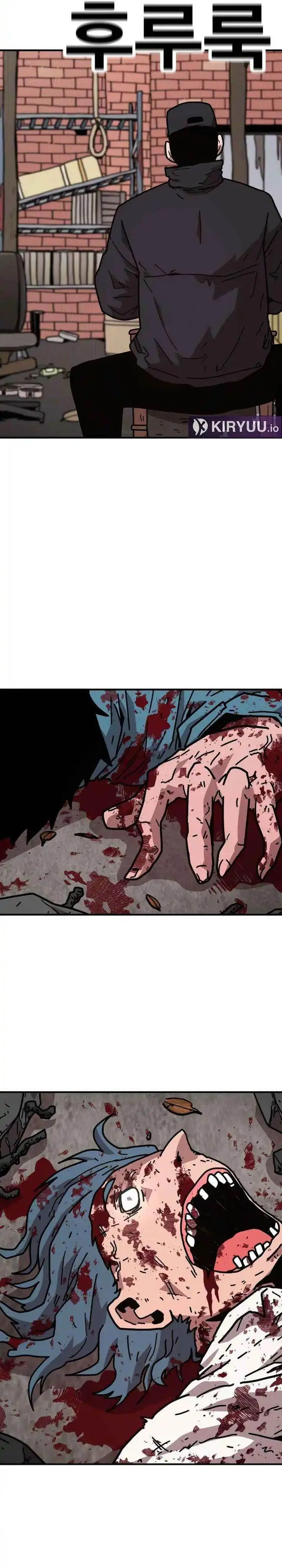 image-komik-the-boss-is-too-strong-chapter-7-26/50