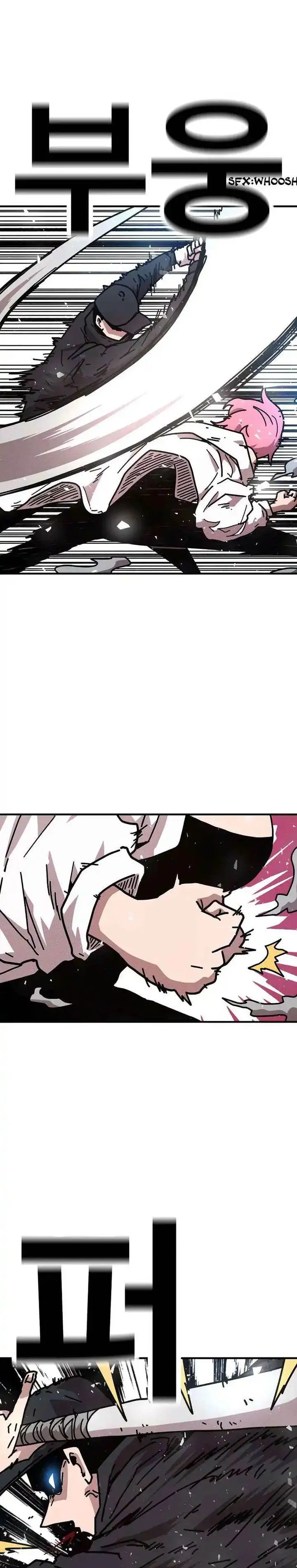 image-komik-the-boss-is-too-strong-chapter-7-39/50