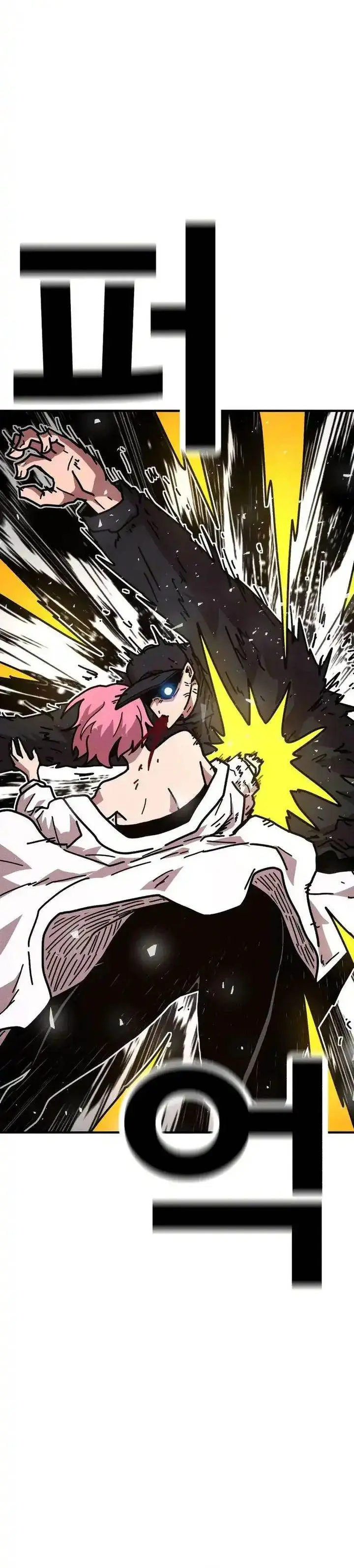 image-komik-the-boss-is-too-strong-chapter-8-4/67